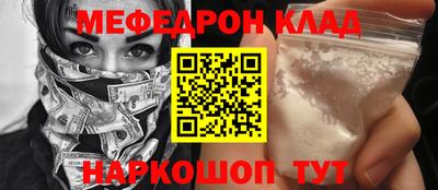 сатива Бугуруслан