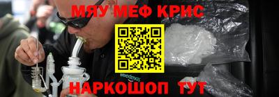 круглые Будённовск