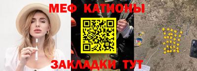 MDMA Лесной