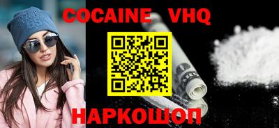 индика Бузулук