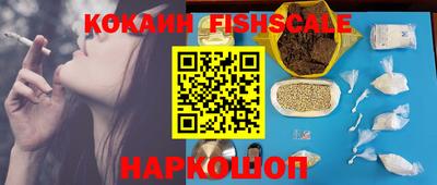 круглые Будённовск