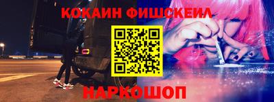 индика Бузулук