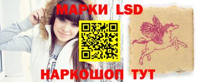 круглые Будённовск
