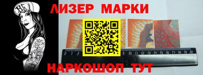 индика Бузулук