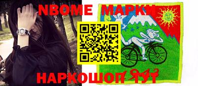 индика Бузулук