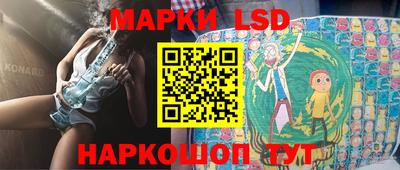 сатива Бугуруслан