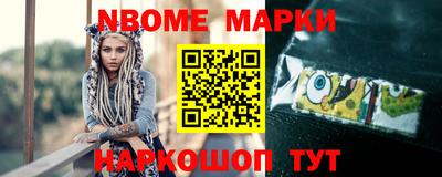 индика Бузулук