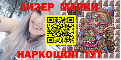 индика Бузулук