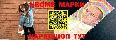 сатива Бугуруслан