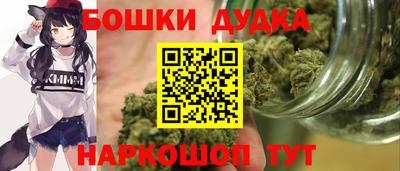 круглые Будённовск