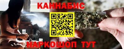 сатива Бугуруслан