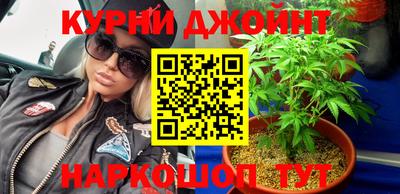круглые Будённовск
