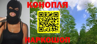 сатива Бугуруслан