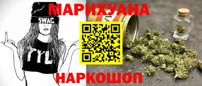 индика Бузулук