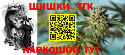 сатива Бугуруслан