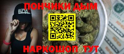 индика Бузулук