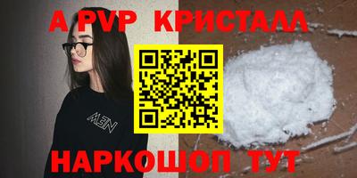 сатива Бугуруслан