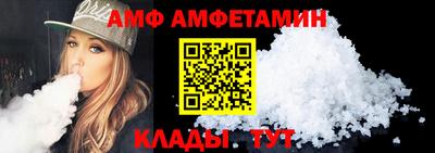 индика Бузулук