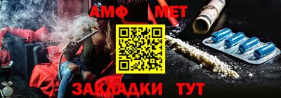 круглые Будённовск