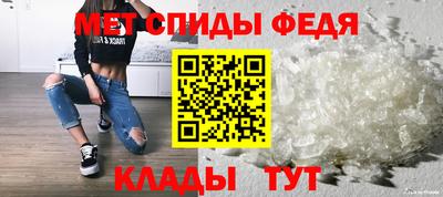 индика Бузулук