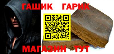 сатива Бугуруслан