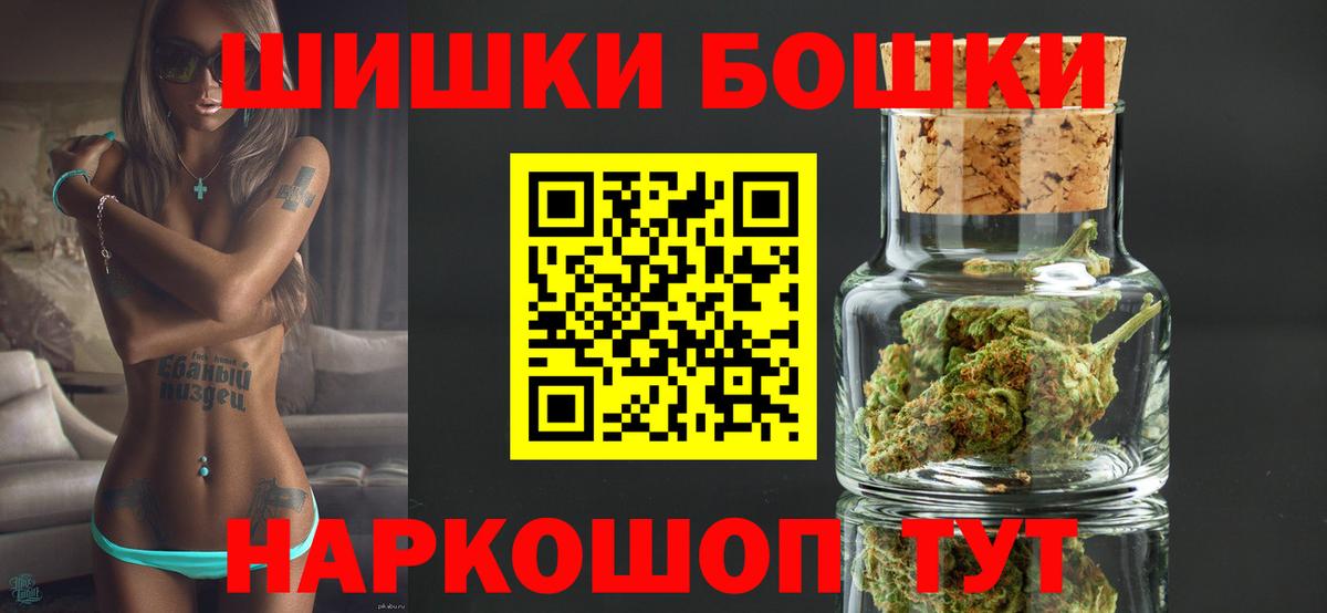 МЕФ Острогожск